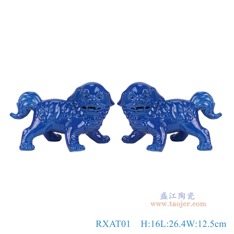 蓝色狮子狗站姿雕塑一对,产品编号:RXAT01 产品尺寸(单位cm): 高16直径26.4口径底径重量1.25KG