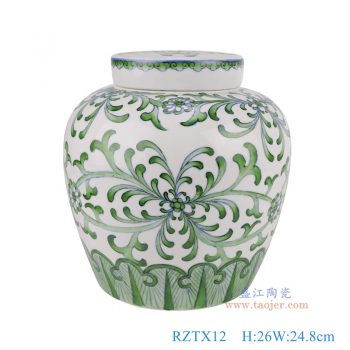 RZTX12   绿色缠枝茶叶罐，  高26直径24.8口径底径17重量3.6KG