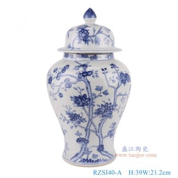 RZSI40-A  青花花卉将军罐，  高39直径21.2口径底径14.4重量3.1KG