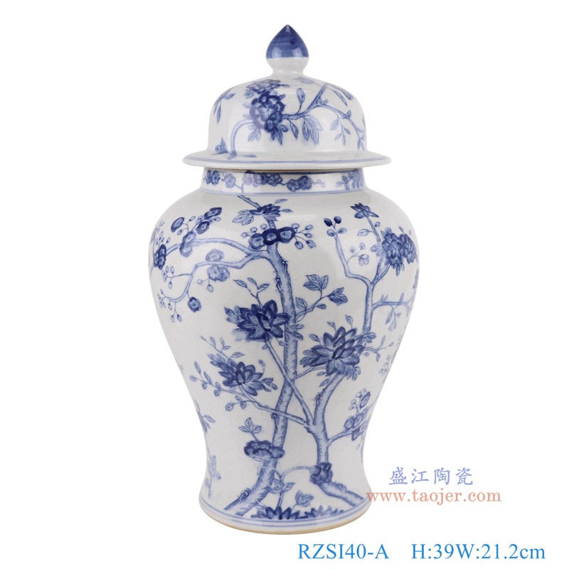 青花花卉将军罐,产品编号:RZSI40-A 产品尺寸(单位cm): 高39直径21.2口径底径14.4重量3.1KG