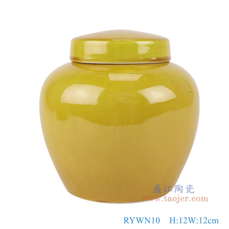 单色釉黄色茶叶罐盖罐,产品编号:RYWN10 产品尺寸(单位cm): 高12直径12口径8.5底径8.3重量0.4KG