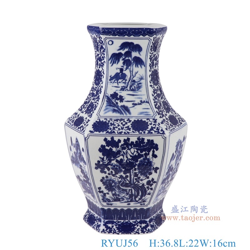 RYUJ56 青花缠枝莲开窗山水花鸟六面花瓶, 高36.8直径22口径底径16重量