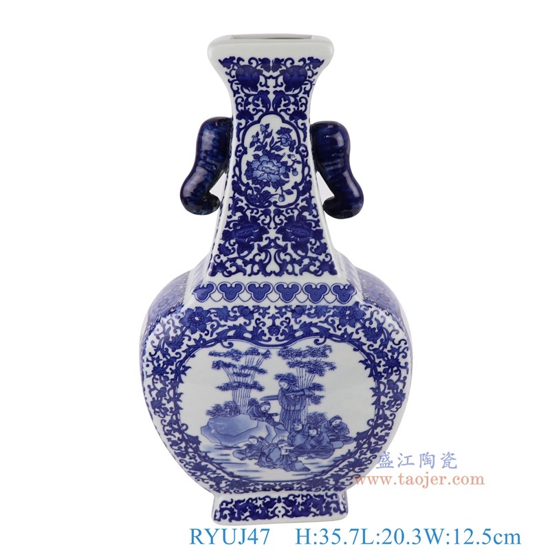 青花开窗人物花鸟四面象耳瓶,产品编号:RYUJ47 产品尺寸(单位cm): 高35.7直径20.3口径底径10.6重量2.25KG