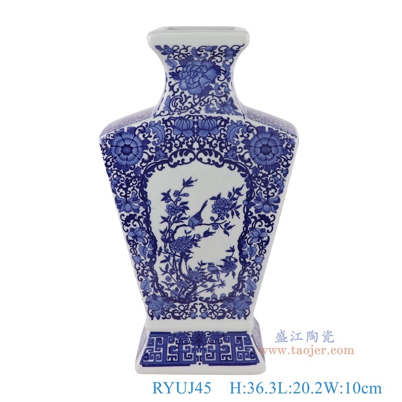 青花缠枝莲龙纹开窗花鸟纹四面扁肚扇形瓶,产品编号:RYUJ45 产品尺寸(单位cm): 高36.3直径20.2口径1.7底径重量2.75KG