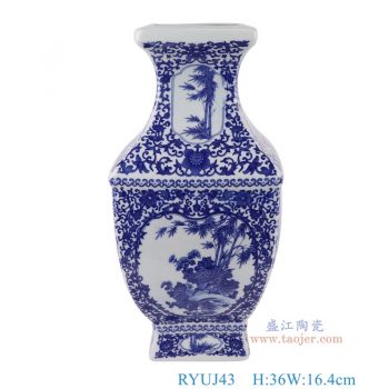 RYUJ43   青花缠枝莲开窗花鸟四面花瓶，   高36直径16.4口径1.2底径11重量2.75KG