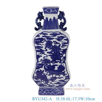 RYUJ42-A    青花麒麟纹四面扁肚双耳葫芦瓶，   高38.6直径17.3口径3底径12重量2.15KG