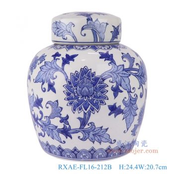 RXAE-FL16-212B    青花缠枝莲茶叶罐盖罐，   高24.4直径20.7口径底径16重量2.1KG