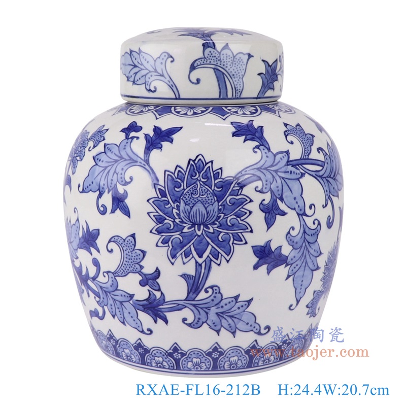 青花缠枝莲茶叶罐盖罐,产品编号:RXAE-FL16-212B 产品尺寸(单位cm): 高24.4直径20.7口径底径16重量2.1KG