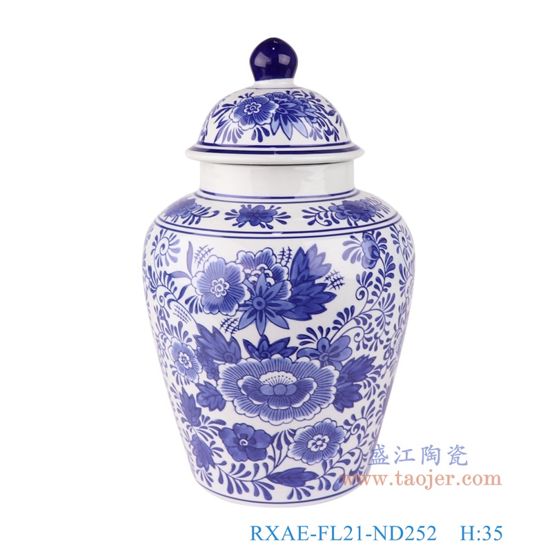 青花花卉将军罐，产品编号：RXAE-FL21-ND252       产品尺寸(单位cm):  高35直径口径底径11重量55KG