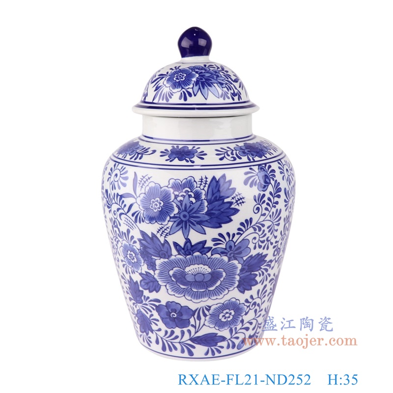 青花花卉将军罐,产品编号:RXAE-FL21-ND252 产品尺寸(单位cm): 高35直径口径底径11重量55KG