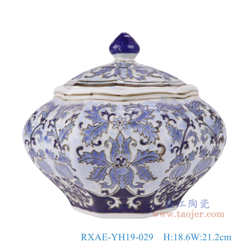 青花花卉八角罐,产品编号:RXAE-YH19-029 产品尺寸(单位cm): 高18.6直径21.2口径22底径11.3重量1.28KG