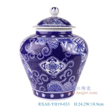RXAE-YH19-033   青花蓝底花卉将军罐，    高24.2直径18.9口径14.5底径11.5重量1.4KG