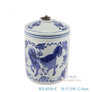 ，产品编号：RXAF05-C       产品尺寸(单位cm):  高17.2直径12.4口径底径10.8重量1.05KG