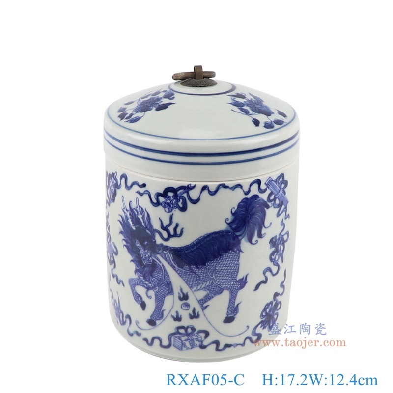 ,产品编号:RXAF05-C 产品尺寸(单位cm): 高17.2直径12.4口径底径10.8重量1.05KG