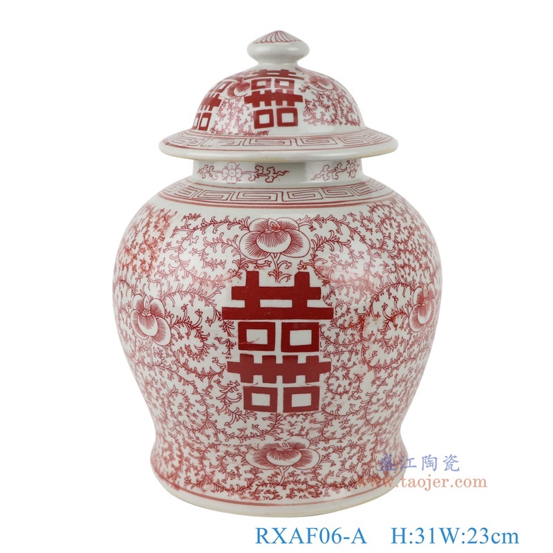 ,产品编号:RXAF06-A 产品尺寸(单位cm): 高31直径23口径底径18.8重量2.9KG