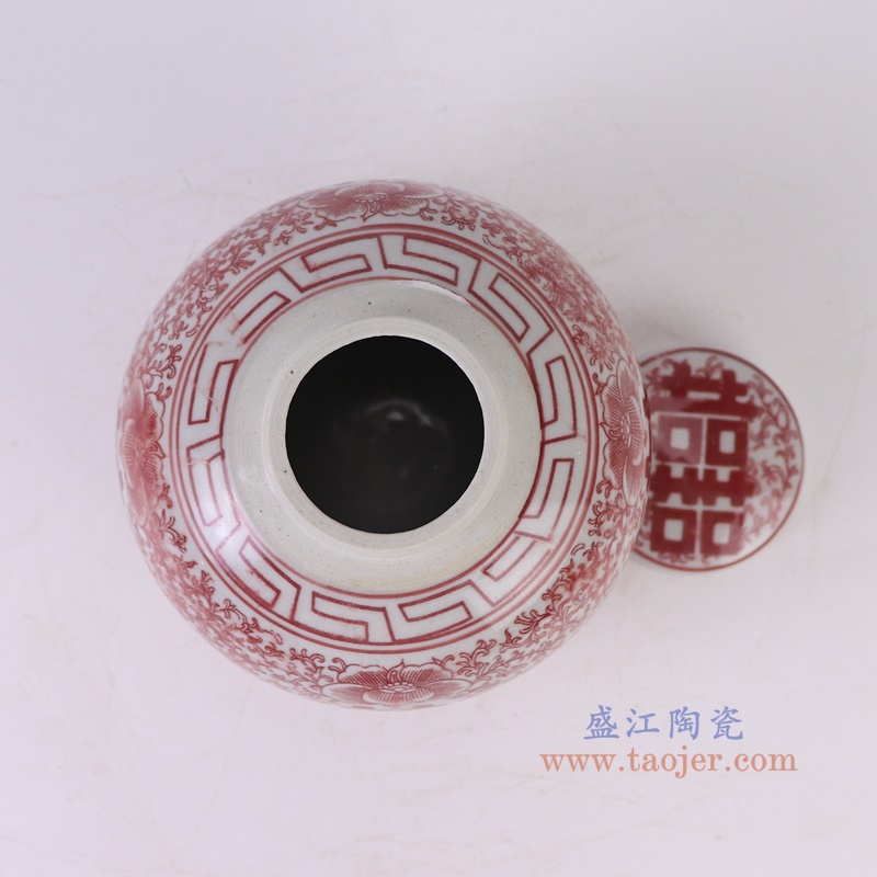 釉里红缠枝喜字坛罐茶叶罐,产品编号:RXAF07-B 产品尺寸(单位cm): 高14.7直径14口径底径10重量0.7KG