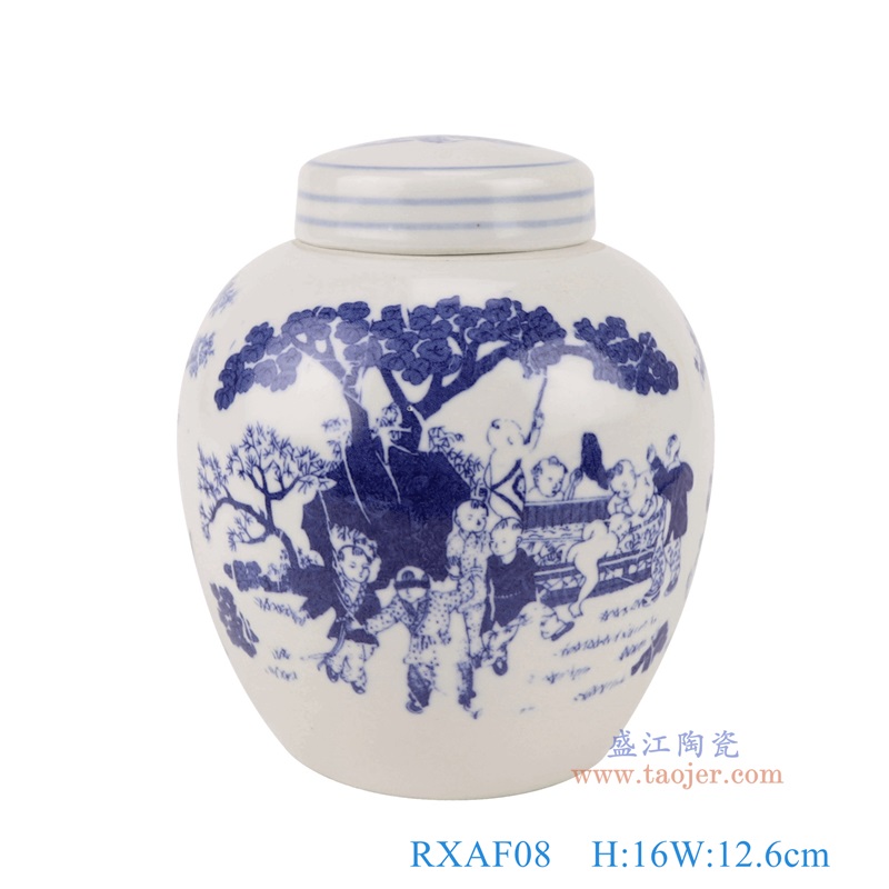 青花婴戏童子人物小坛罐，产品编号：RXAF08       产品尺寸(单位cm):  高16直径12.6口径底径8.6重量0.7KG