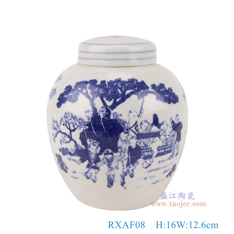 青花婴戏童子人物小坛罐,产品编号:RXAF08 产品尺寸(单位cm): 高16直径12.6口径底径8.6重量0.7KG