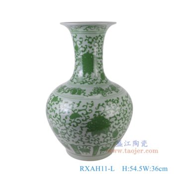 RXAH11-L   绿色缠枝莲赏瓶大号，     高54.5直径36口径底径20.3重量12.85KG