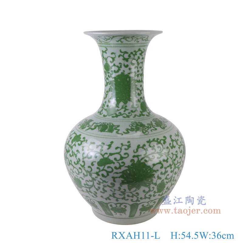 绿色缠枝莲赏瓶大号,产品编号:RXAH11-L 产品尺寸(单位cm): 高54.5直径36口径底径20.3重量12.85KG