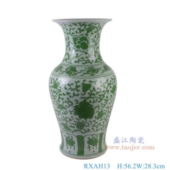 RXAH13    绿色缠枝莲鱼尾瓶，   高56.2直径28.3口径底径20.5重量12.25KG