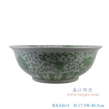 RXAH14   绿色缠枝莲大碗，  高17.5直径48.5口径底径23重量9.8KG