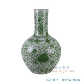 RXAH15   绿色缠枝莲天球瓶，   高58直径36口径底径重量170KG