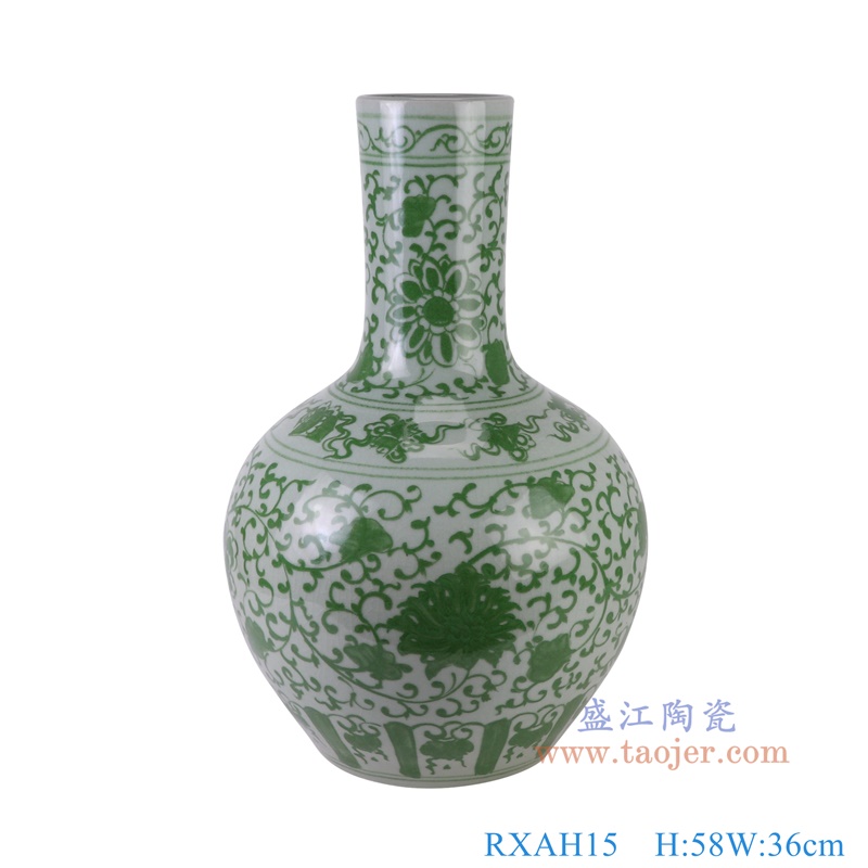绿色缠枝莲天球瓶，产品编号：RXAH15       产品尺寸(单位cm):  高58直径36口径底径重量170KG