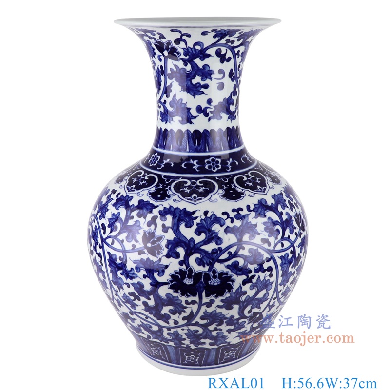 青花缠枝莲赏瓶大号,产品编号:RXAL01 产品尺寸(单位cm): 高56.6直径37口径19.5底径21.5重量12.5KG