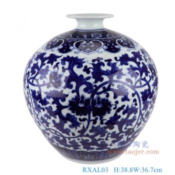 RXAL03   青花缠枝莲石榴瓶大号，    高38.8直径36.7口径底径20.5重量9.75KG
