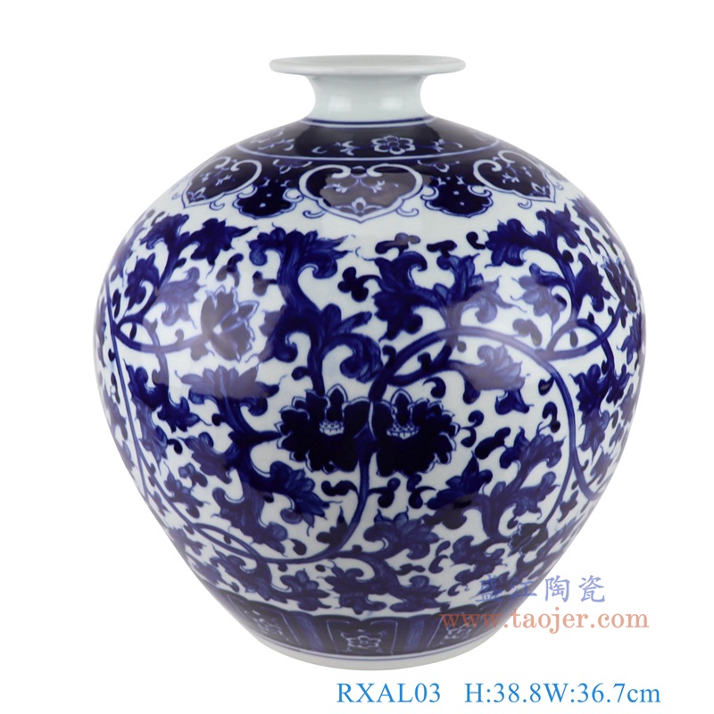 青花缠枝莲石榴瓶大号,产品编号:RXAL03 产品尺寸(单位cm): 高38.8直径36.7口径底径20.5重量9.75KG