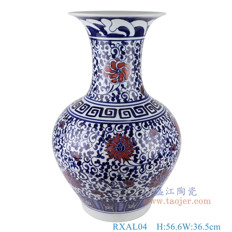 青花釉里红缠枝莲赏瓶大号,产品编号:RXAL04 产品尺寸(单位cm): 高56.6直径36.5口径12.5底径21.1重量12KG