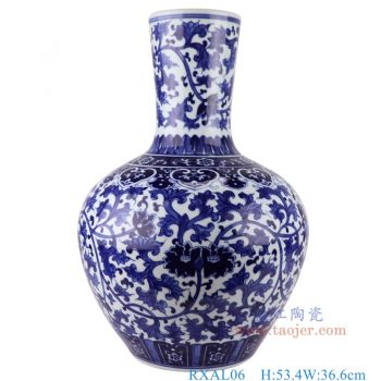 RXAL06    青花缠枝莲天球瓶大号，    高53.4直径36.6口径29底径19.9重量9.8KG