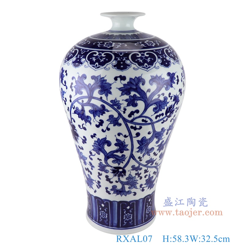 青花缠枝莲梅瓶大号,产品编号:RXAL07 产品尺寸(单位cm): 高58.3直径32.5口径30.7底径21重量9.8KG