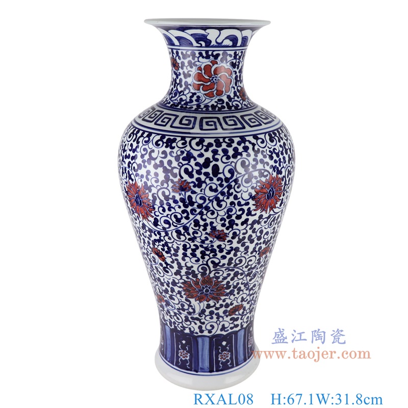青花釉里红缠枝莲鱼尾瓶大号,产品编号:RXAL08 产品尺寸(单位cm): 高67.1直径31.8口径32底径21.3重量11.05KG