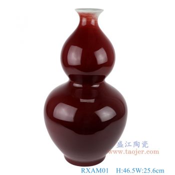 RXAM01    郎红葫芦瓶大号，    高46.5直径25.6口径13底径12.7重量6.7KG