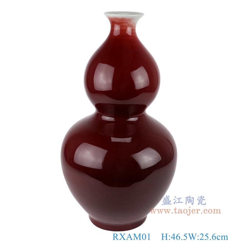 郎红葫芦瓶大号，产品编号：RXAM01       产品尺寸(单位cm):  高46.5直径25.6口径13底径12.7重量6.7KG