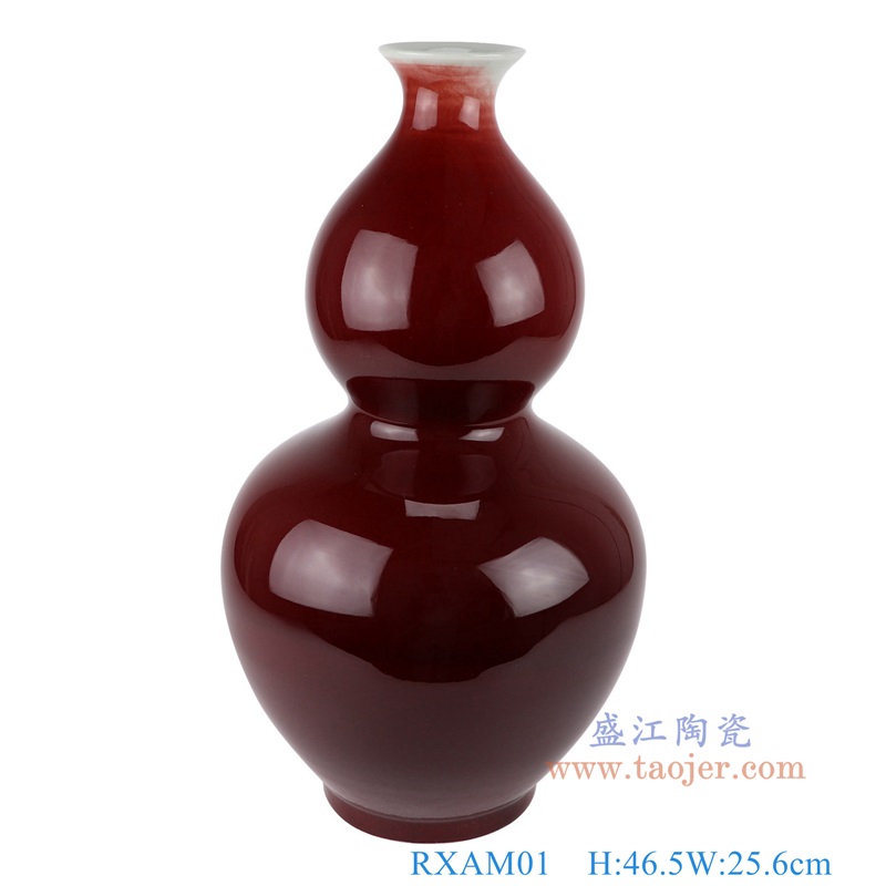 郎红葫芦瓶大号,产品编号:RXAM01 产品尺寸(单位cm): 高46.5直径25.6口径13底径12.7重量6.7KG