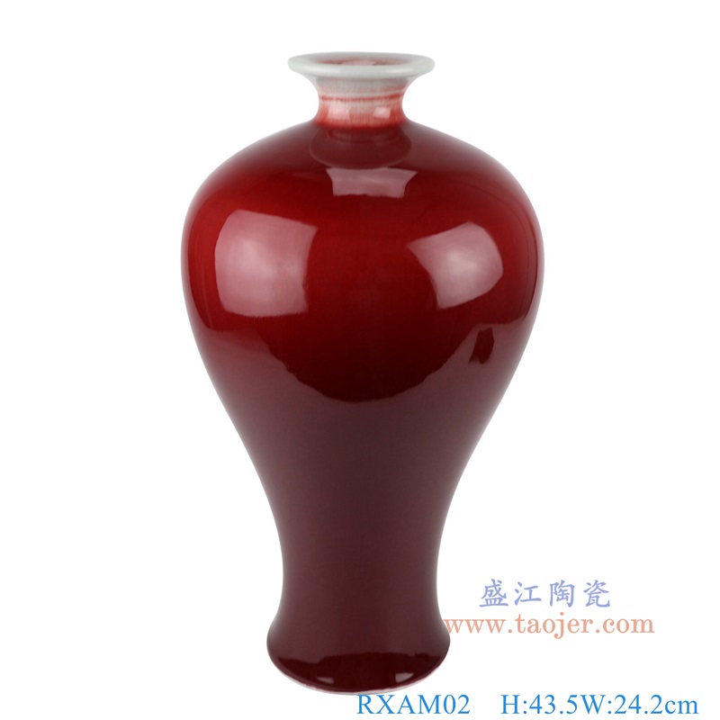 郎红梅瓶大号，产品编号：RXAM02       产品尺寸(单位cm):  高43.5直径24.2口径3底径13.8重量6.65KG