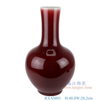 RXAM03   郎红天球瓶，     高48.8直径28.2口径底径14.3重量7.4KG