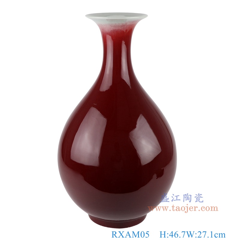 郎红玉壶春瓶,产品编号:RXAM05 产品尺寸(单位cm): 高46.7直径27.1口径底径13.7重量6.85KG