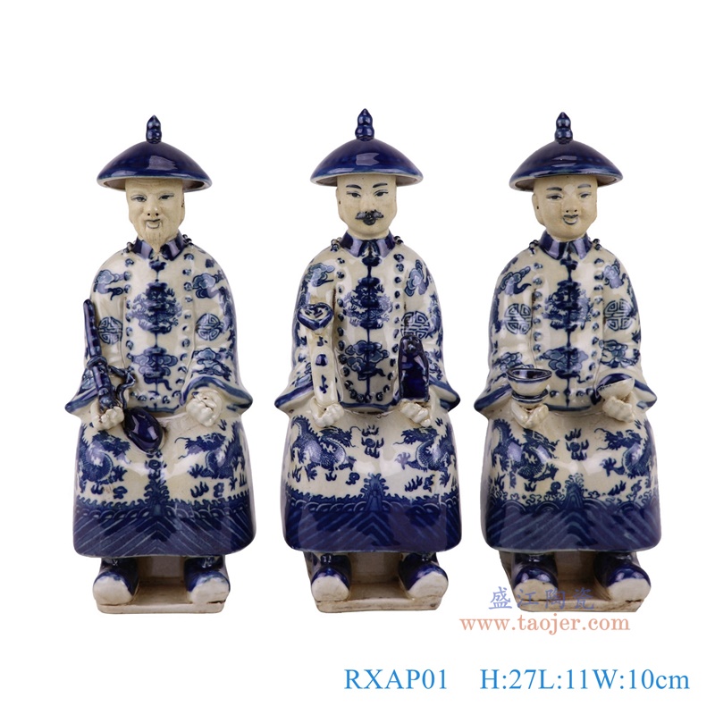 青花清三代坐姿雕塑三件套,产品编号:RXAP01 产品尺寸(单位cm): 高27直径11口径底径重量2.7KG