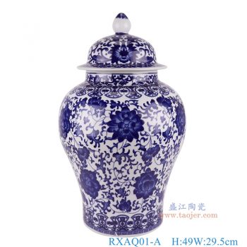 RXAQ01-A    青花缠枝莲将军罐，   高49直径29.5口径底径18.6重量9.15KG
