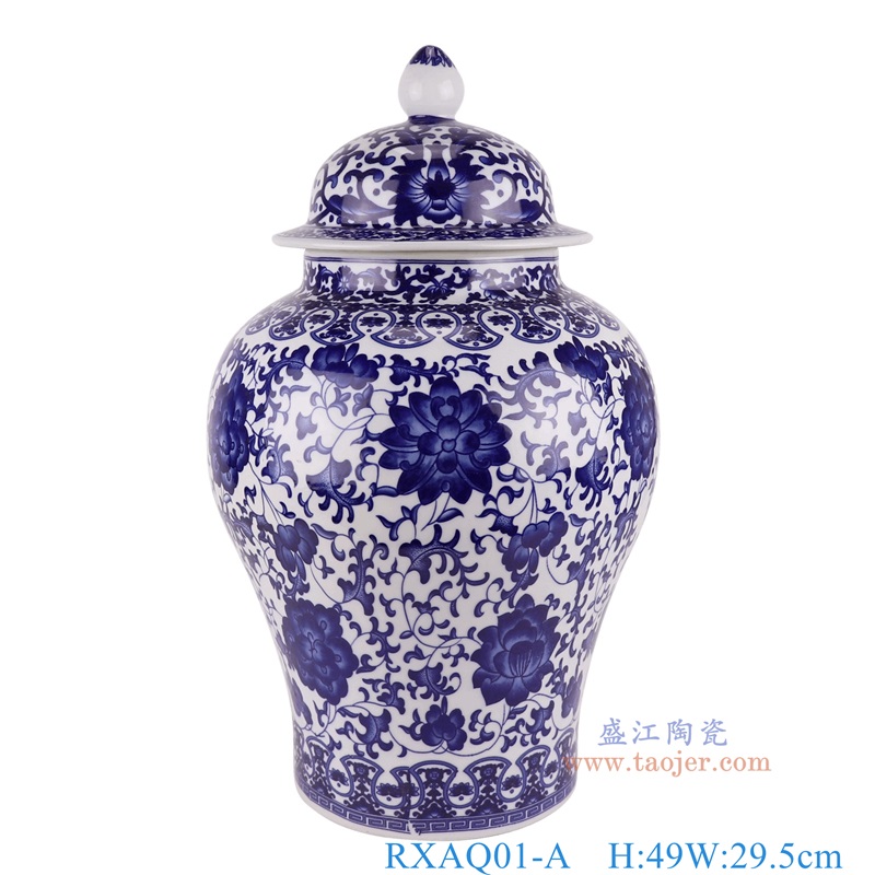 青花缠枝莲将军罐,产品编号:RXAQ01-A 产品尺寸(单位cm): 高49直径29.5口径底径18.6重量9.15KG