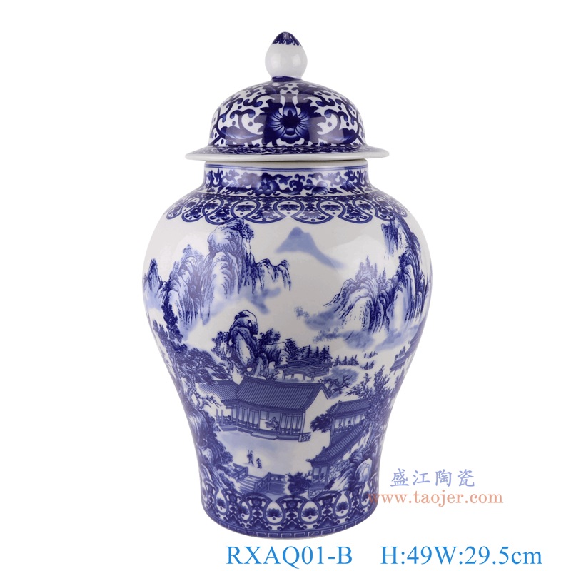 青花山水将军罐,产品编号:RXAQ01-B 产品尺寸(单位cm): 高49直径29.5口径底径18.6重量9.15KG