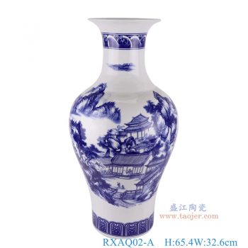 RXAQ02-A   青花山水鱼尾瓶观音瓶，   高65.4直径32.6口径底径19.1重量10.95KG