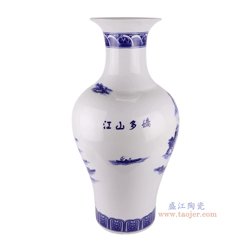 青花山水鱼尾瓶观音瓶,产品编号:RXAQ02-A 产品尺寸(单位cm): 高65.4直径32.6口径底径19.1重量10.95KG