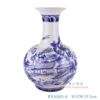 RXAQ03-A      青花山水赏瓶   高52直径35.5口径底径20.5重量7.2KG