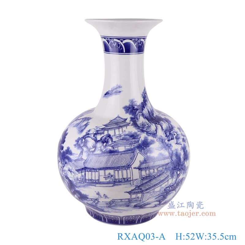 青花山水赏瓶,产品编号:RXAQ03-A 产品尺寸(单位cm): 高52直径35.5口径底径20.5重量7.2KG