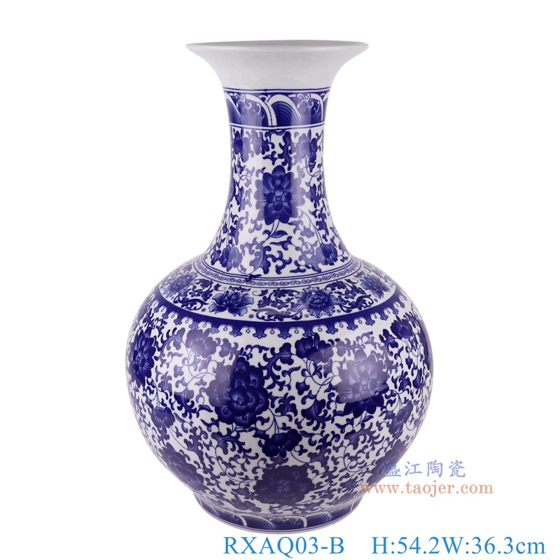 青花缠枝莲赏瓶,产品编号:RXAQ03-B 产品尺寸(单位cm): 高54.2直径36.3口径底径20.4重量8.65KG